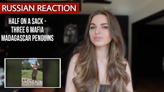 Viral Tik Tok video Reaction «Half On a Sack  Three 6 Mafia Madagascar Penguins» [upl. by Pacorro]