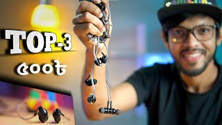 TOP 3 Best earphone Under 500Tk  For Gaming amp Music [upl. by Sato]