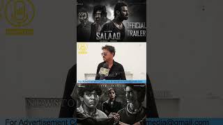 Salaar Public Review Tamil  Salaar Movie Review  Prabhas Prashanth Neel  Prithviraj  Shruthi [upl. by Spiegelman234]