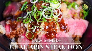 Chaliapin Steak Don Recipe Shokugeki no Soma Recreation [upl. by Ordnazil]