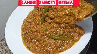 लाहौरी स्मोकी कीमा रेसिपी।Lahori Smokey qeema recipe15 minutes recipeZarina s recipe [upl. by Porett]