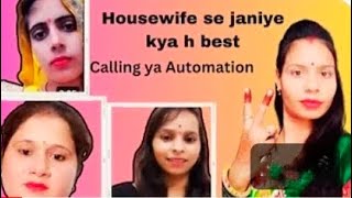 House wife ke liye kon sa system best hai calling vs automation systemautomation [upl. by Aila552]