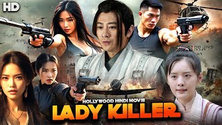 Lady Killer  Hindi Dubbed Movies  Hindi Hollywood Movies [upl. by Spike]