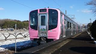 阿武隈急行 AB900系 AB4編成AB1編成 梁川行き 岡駅入線から発車まで [upl. by Vitek]