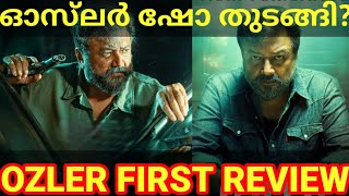 Abraham Ozler First Review Abraham Ozler Jayaram Movie Review Jayaram AbrahamOzler MammoottyOtt [upl. by Aidualc]