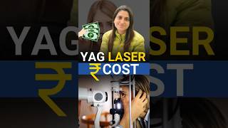 What is Yag Laser And its Cost [upl. by Ahsimaj]