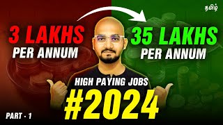 Top 10 HIGH Paying Jobs 2024  Part 1  in Tamil  Thoufiq M [upl. by Ahidam402]