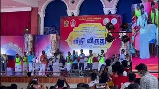 veethi viruthu Vila function chennai Loyola glg [upl. by Thilde876]