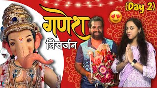 Ganesh Visarjan Vlog Goa  Ganesh Chaturthi 2024 Celebration 😍🙏🏻 [upl. by Nettirb]