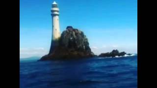 Fastnet lighthouse West Cork Ireland [upl. by Nivek]