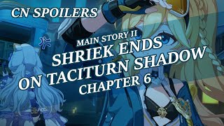 CN Honkai Impact 3rd Part 2 Chapter 6  Shriek Ends on Taciturn Shadow [upl. by Ralston]