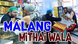 MALANG MITHAI WALA  By Nadir Ali amp Farrukh Buddha  P4 Pakao  2024 [upl. by Rogozen177]