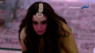 Staray zara drama episode 20  Staray zra serial 20  20 سټړي زړه سريال برخه [upl. by Iznik]