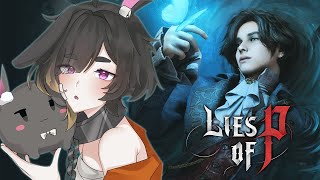 【 LIES OF P 】MY FIRST RPG GAME ANY TIPS  ENDURANCE STREAM  PART 1 [upl. by Akinaj898]