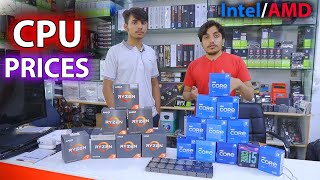 Latest AMDIntel Processors Price in Hafeez Center Lahore  Latest CPU Prices PART 1 [upl. by Alaehcim91]