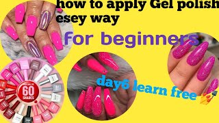 apply nail extension with gel polish 💅💅Day 6 learn freeesey gel polish application 💅💅💅 [upl. by Canada]