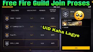 FF GUILD JOIN KAISE KARE AFTER UPDATE  FREE FIRE GUILD JOIN 20  NEW PROSES FOR JOINING GUILD [upl. by Erlond962]