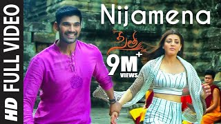 Nijamena Video Song  Sita Telugu Movie  Bellamkonda Sai Sreenivas Kajal Aggarwal  Anup Rubens [upl. by Peery]