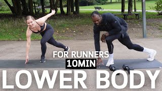 10min Lower Body Workout For Runners To Avoid Injuries With or Without Dumbbells [upl. by Grim]