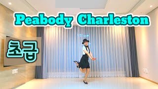 Peabody Charleston Line Dance  Beginner [upl. by Cirederf]