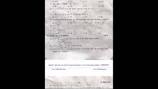 11th Maths 2nd Mid Term Test 2022 Original Question Paper Tiruppur District English Medium [upl. by Jill]