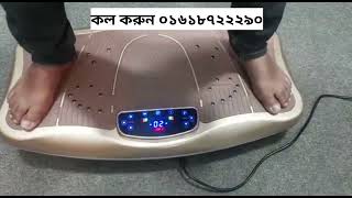 Foot massager original products 01718722299 beauty health [upl. by Beret]