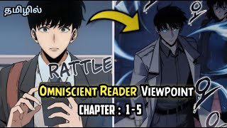 Normal Reader turns into Overpowered Hero  Tamil Explanation [upl. by Rycca181]