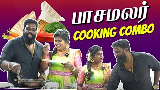 Cookingல இவரு தான் Hero😎  Besant Ravi Marana Fun Recipe  Classic Kitchen [upl. by Raynard]