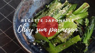 Choy sum légume vert asiatique sauté à lail et au parmesan [upl. by Jara606]