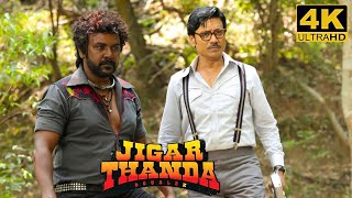 Jigarthanda Double X Full Movie in Tamil Facts and Review  Raghava Lawrence  SJ Suryah [upl. by Latrina473]