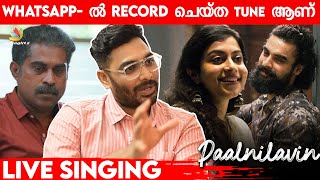 Kaanekkaane Music ഇല്ലെങ്കിലും Ok ആണ് Music Director Ranjin Raj Interview Suraj Tovino Aiswarya [upl. by Miriam]