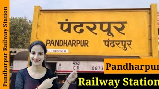 Pandharpur Railway StationPVR  Trains Timetable Station Code Facilities Parking ATM Hotels [upl. by Marlane216]