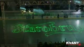 Lasers for Sporting Events  Kvant ATOM lasers used at an Outdoor Hockey Rink [upl. by Arraic]