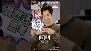 ENG SUB Gank Your Heart Pei Xi Interview While Playing Games  Yan Yuhao Douyin Behind The Scenes [upl. by Elinore40]