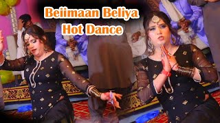 Beiimaan Beliya  Local Dance  Babo Studio [upl. by Bostow]