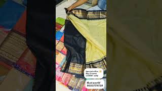 Special offer sarees buy 2 sares 5500only [upl. by Melessa]