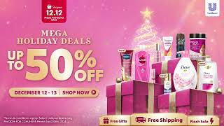 Unilever x Shopee 1212 Mega Holiday Deals [upl. by Pugh801]