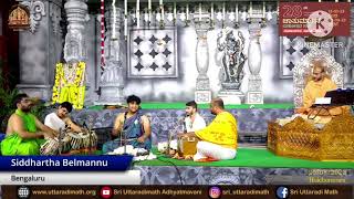 Pavamana Jagada Prana  by Siddhartha Belmannu  Holehonnur  SATYATMATEERTHARU Chaturmasya [upl. by Aicad]