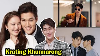 Krating Khunnarong Praomook  10 Things You Didnt Know About Krating Khunnarong [upl. by Llerrac]