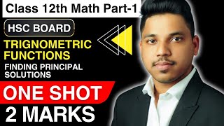 Pair of straight lines  Class 12th Math Part 2  HSC Board  Vishal Shitole Sir [upl. by Egas]