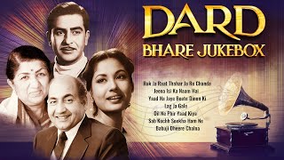 Old Is Gold  Dard Bhare Songs  Playlist   Lata Rafi Raj Kapoor  Black amp White Sad Hindi Songs [upl. by Attennod]