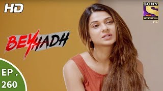 Beyhadh  बेहद  Ep 260  10th October 2017 [upl. by Didier317]