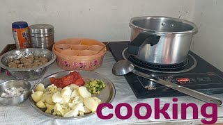 आलू न्यूट्री की सब्जी कैसे बनाएंHow to make Potato Nutri Sabji [upl. by Ais]