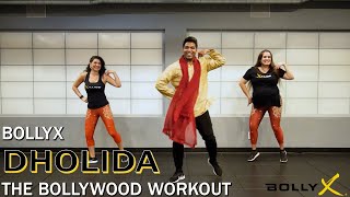 DHOLIDA  Navratri Special  BOLLYX THE BOLLYWOOD WORKOUT  Folk Dance Choreography [upl. by Ahsekim]