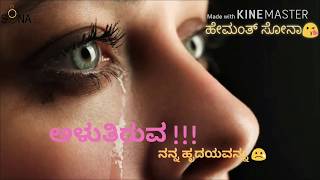 Pade Pade Ade Ade  Kannada Patho Song  Rambo Movie Song [upl. by Accire]