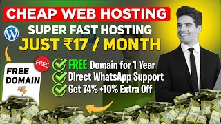 Cheap Web Hosting India From ₹17Month  Best Cheap Web Hosting For WordPress With Free Domain [upl. by Yelreveb]