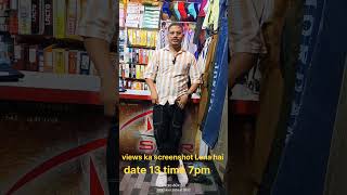 Offer offer date 13 time 7pm viralvideo trendingvideo shortvideo trendingsongs comedy india [upl. by Llehsyt]