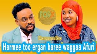 ForX quotHarmee too ergan baree waggaa Afuri quot Liinaa Kaalid keessummaa [upl. by Yancey]