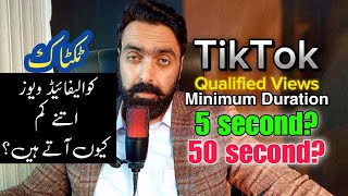 TikTok Qualified Views Minimum Duration  tiktok qualified views stuck [upl. by Zarihs]