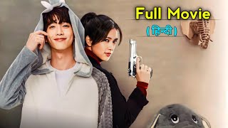 Gangster Girl fallen for him first but he fell harder😈💘Drama Vyaakhya Hindi Explanation [upl. by Ecirehs427]